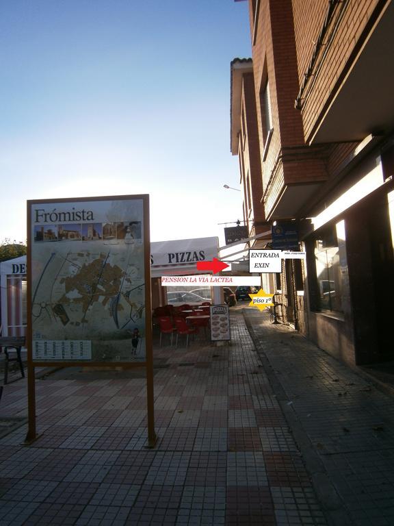 ホテル Apartamento Pension La Via Lactea Frómista エクステリア 写真